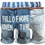 立体FULLOFHOPE キッズ デニム | 子供服バナナ小僧  | 詳細画像1 