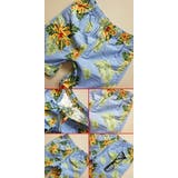 ボタニカル 総柄 キッズ | 子供服バナナ小僧 | 詳細画像3