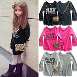 レオパードBAG キッズ トレーナー | 子供服バナナ小僧  | 詳細画像1 