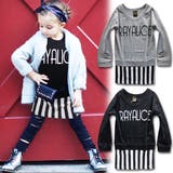 モノクロピンストライプ キッズ ワンピース | 子供服バナナ小僧  | 詳細画像1 