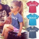 綿溶かし Tシャツ キッズ | 子供服バナナ小僧  | 詳細画像1 