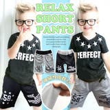 STARリング ハーフパンツ キッズ | 子供服バナナ小僧 | 詳細画像1