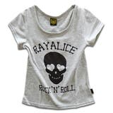 レイアリス Rayalice Tシャツ | 子供服バナナ小僧 | 詳細画像9