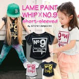 キッズ Tシャツ 半袖 | 子供服バナナ小僧  | 詳細画像1