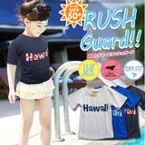 ラッシュガード 半袖 フード | 子供服バナナ小僧 | 詳細画像1
