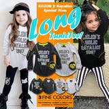 リアルNO 9 キッズ | 子供服バナナ小僧 | 詳細画像1