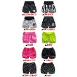 かぼちゃ パンツ キッズ | 子供服バナナ小僧  | 詳細画像2 