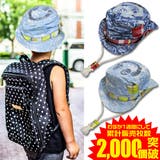デニム リゾート スマイル | 子供服バナナ小僧 | 詳細画像1