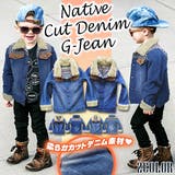 ネイティブアメリカン刺繍 カット キッズ | 子供服バナナ小僧 | 詳細画像1