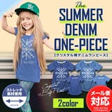 キッズ Tシャツ 半袖 | 子供服バナナ小僧  | 詳細画像1 