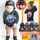 あったか 裏起毛 アメカジ | 子供服バナナ小僧  | 詳細画像1 