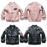 あったか アウター フェイク | 子供服バナナ小僧 | 詳細画像2