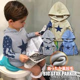 あったか 裏起毛 星条旗×UNITED | 子供服バナナ小僧 | 詳細画像1