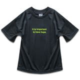 ビッグシルエット 吸汗速乾 キッズ | 子供服バナナ小僧 | 詳細画像4