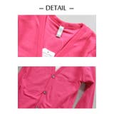 上質 無地 カーディガン | 子供服バナナ小僧 | 詳細画像2