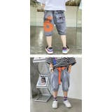 蛍光6 キッズ デニム | 子供服バナナ小僧 | 詳細画像4