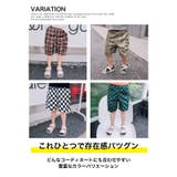 キッズ シェフ ハーフパンツ | 子供服バナナ小僧  | 詳細画像4 