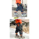 MMEU デニム パンツ | 子供服バナナ小僧  | 詳細画像4 