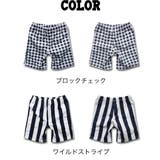 無地 総柄 ハーフパンツ | 子供服バナナ小僧 | 詳細画像11