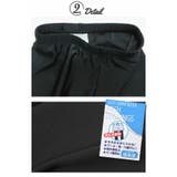 UV ラッシュ レギンス | 子供服バナナ小僧  | 詳細画像6 