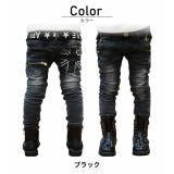 韓国子供服 キッズ ロングパンツ | 子供服バナナ小僧 | 詳細画像4