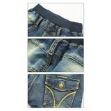 立体ポケット ストレッチ デニム | 子供服バナナ小僧 | 詳細画像3