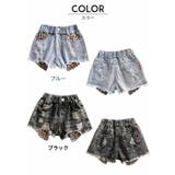 ヒョウポケット デニム ショートパンツ | 子供服バナナ小僧 | 詳細画像5