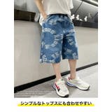 キッズ デニム ハーフパンツ | 子供服バナナ小僧  | 詳細画像2 