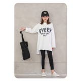 綿100% 7分丈 10分丈 | 子供服バナナ小僧 | 詳細画像5