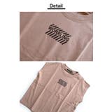 ビッグシルエット キッズ Tシャツ | 子供服バナナ小僧 | 詳細画像3