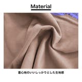 ビッグシルエット キッズ Tシャツ | 子供服バナナ小僧 | 詳細画像5