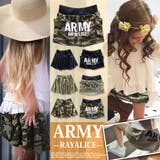 スカート 女の子 キッズ | 子供服バナナ小僧  | 詳細画像1 