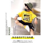 ハット 子供 バケットハット | 子供服バナナ小僧  | 詳細画像2 