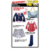 2022 福袋 B | 子供服バナナ小僧 | 詳細画像4