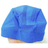 選べる2タイプ 水泳帽 キッズ | 子供服バナナ小僧  | 詳細画像6 