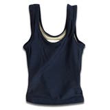 スクール水着 女の子 セパレート | 子供服バナナ小僧  | 詳細画像7 