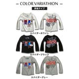 キッズ Tシャツ ランドリー | 子供服バナナ小僧 | 詳細画像12