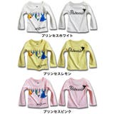 キッズ Tシャツ ランドリー | 子供服バナナ小僧 | 詳細画像13