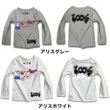 キッズ Tシャツ ランドリー | 子供服バナナ小僧 | 詳細画像14