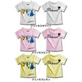 キッズ Tシャツ ランドリー | 子供服バナナ小僧 | 詳細画像16