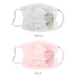 マスク 不織布 子供 | 子供服バナナ小僧 | 詳細画像4