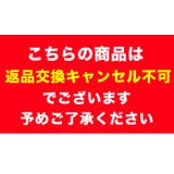 不織布マスク 50枚入り ≪1箱≫ | 子供服バナナ小僧 | 詳細画像2
