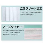 不織布マスク 50枚入り ≪1箱≫ | 子供服バナナ小僧 | 詳細画像7