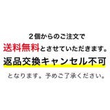 不織布マスク 50枚入り ≪1箱≫ | 子供服バナナ小僧 | 詳細画像3