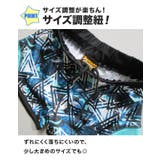 キッズ UV パンツ | 子供服バナナ小僧  | 詳細画像4 