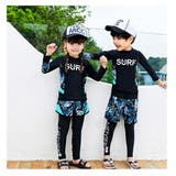 キッズ UV パンツ | 子供服バナナ小僧  | 詳細画像6 