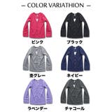 上質 無地 カーディガン | 子供服バナナ小僧 | 詳細画像4