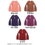 上質 無地 カーディガン | 子供服バナナ小僧 | 詳細画像6