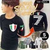 ITALIASEVEN キッズ ロンT | 子供服バナナ小僧  | 詳細画像1 