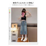 デニムスカート キッズ 女の子 | 子供服バナナ小僧  | 詳細画像2 